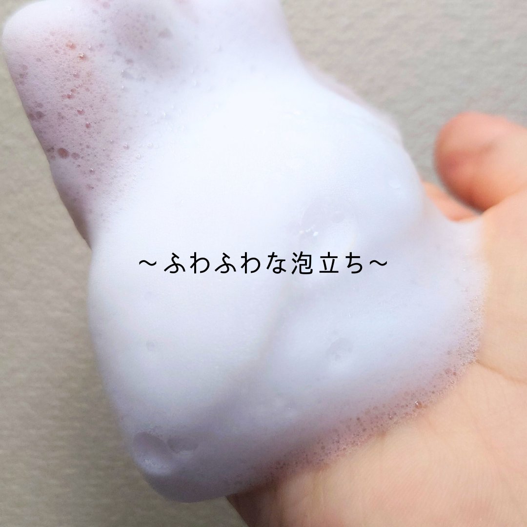 ダブルビタ カプセル クレンジングフォーム/NEOGEN/クレンジングジェルを使ったクチコミ（3枚目）