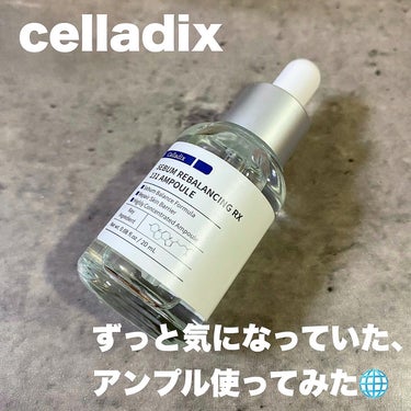 きになっていた、 @celladix_jp のアンプルお試しさせて頂きました🩶

まず衛生面的に安心だなって思ったのは、
スポイトと本体が別々に入っていてそこ凄く嬉しかった♥️

実際使ってみたんだけど