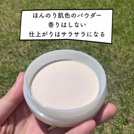 スキンケアパウダー/IPSA/プレストパウダーを使ったクチコミ(4枚目)