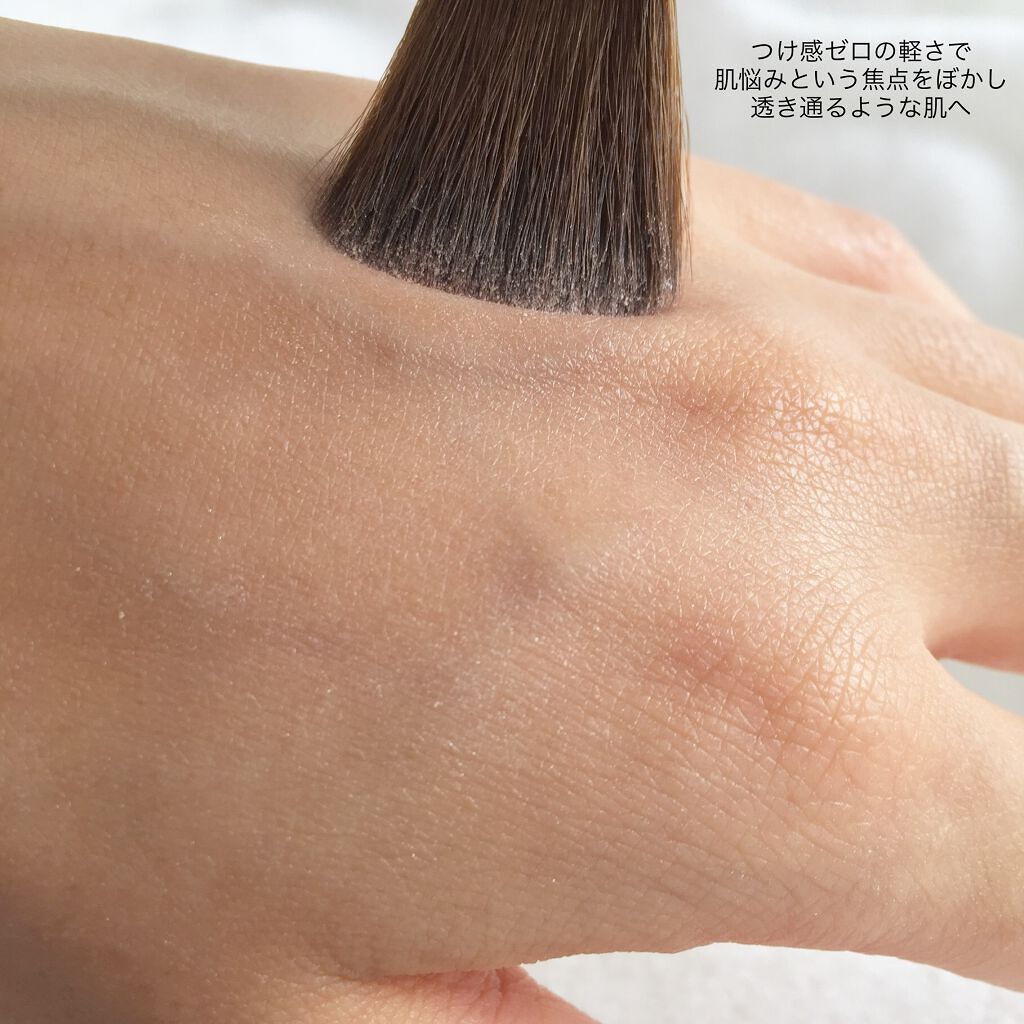 ブリリアージュ コンフィデントタッチ ソフトフォーカススキンのクチコミ「LIPSや美容雑誌で評判が良いので以前から気になっていたアイテムです。
ふわっと軽やかなテク.....」（2枚目）