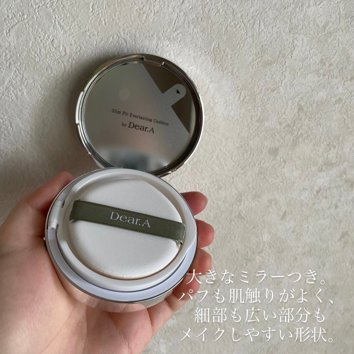 スリムフィット エバーラスティング クッション/Dear.A/クッションファンデーションを使ったクチコミ(2枚目)