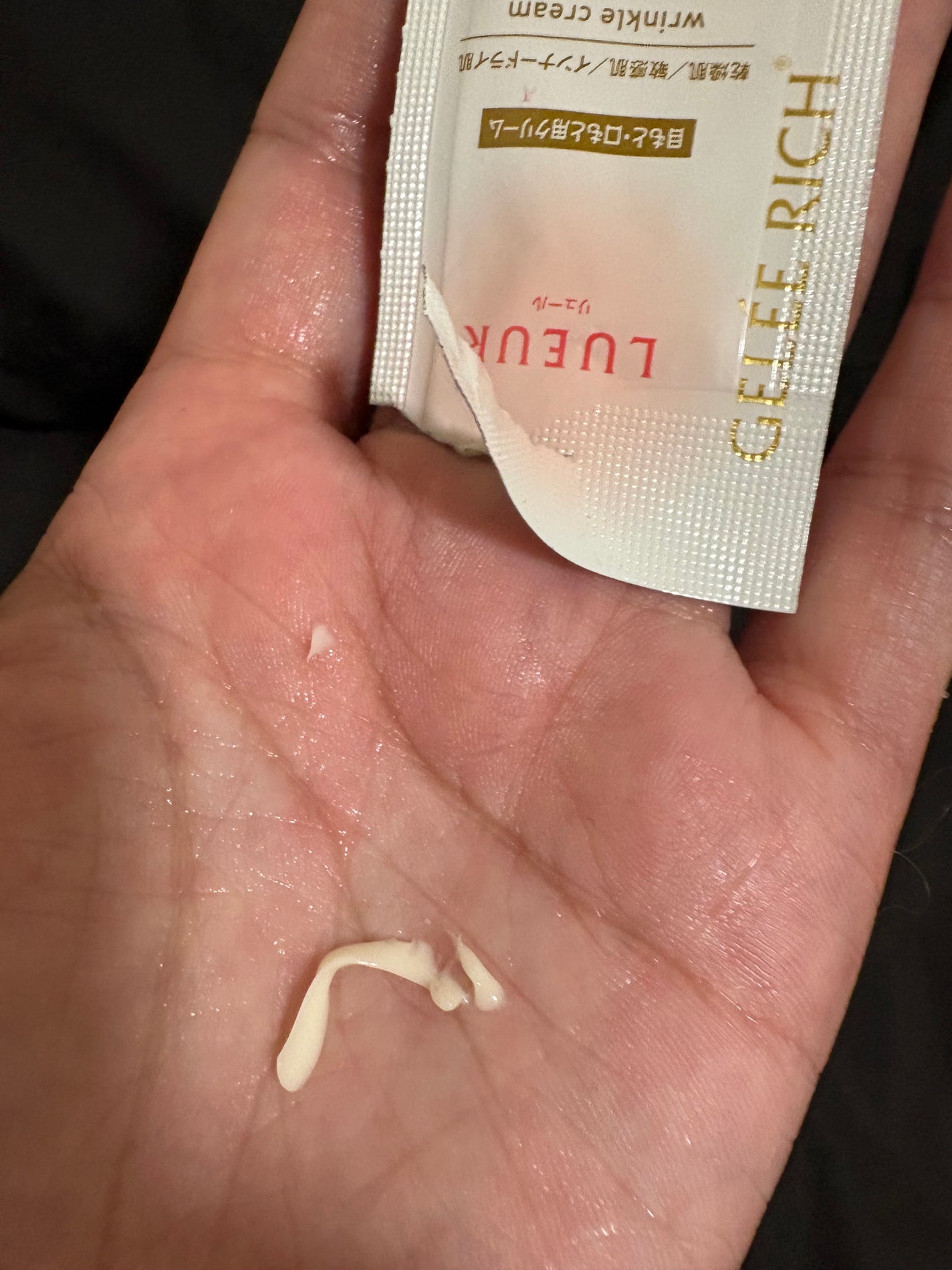 リュール リンクルクリーム /ジュレリッチ/アイケア・アイクリームを使ったクチコミ(2枚目)