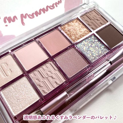 プロ アイ パレット/CLIO/アイシャドウパレットを使ったクチコミ(3枚目)