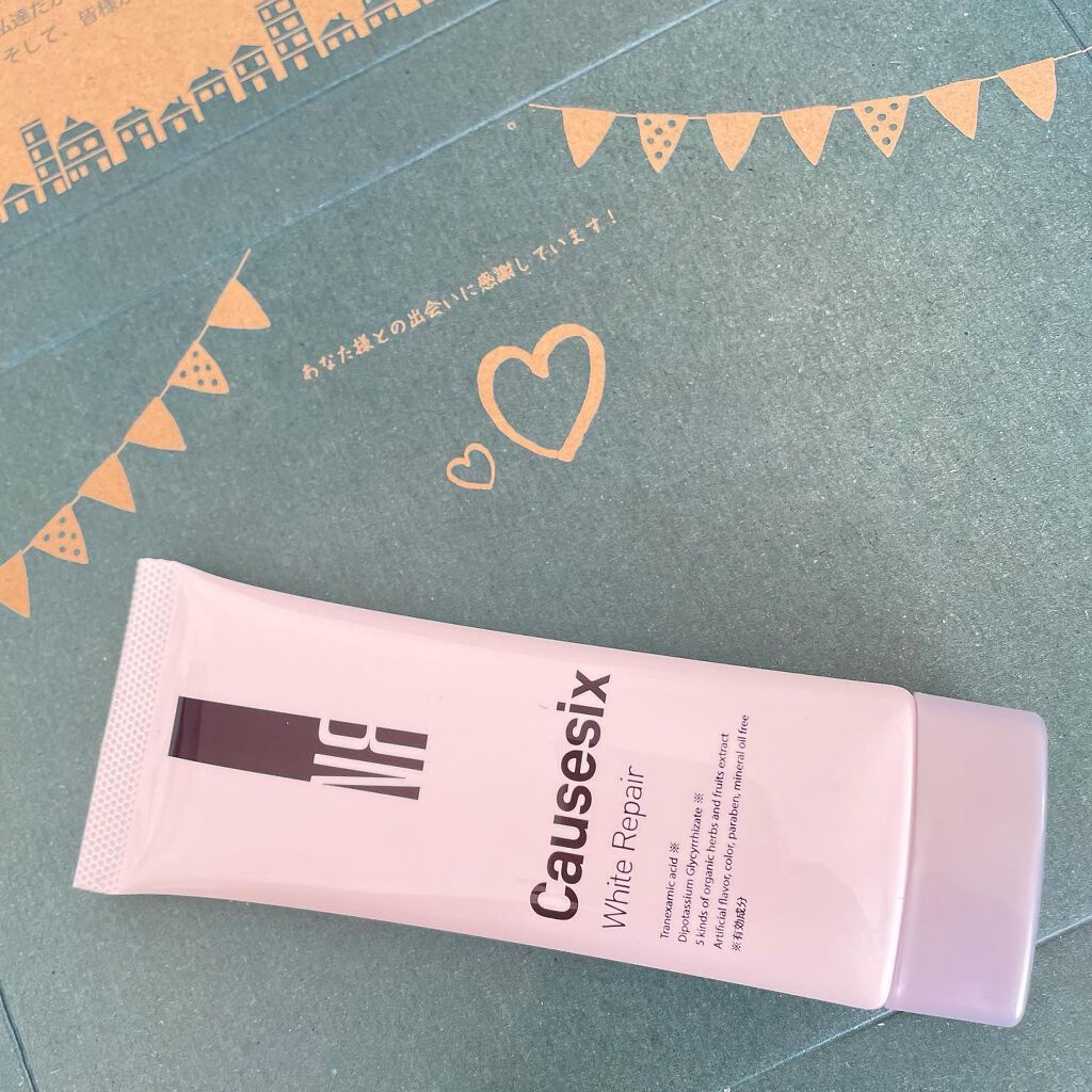 コーズシックス ホワイトリペア/NR SHOP/オールインワン化粧品を使ったクチコミ(8枚目)