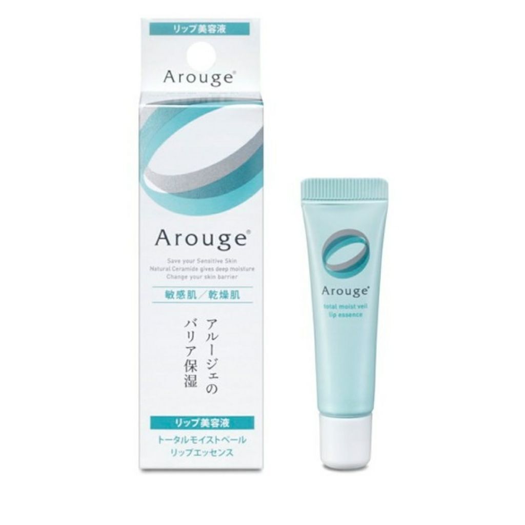 トータルモイストベール リップエッセンス/アルージェ/リップ美容液を使ったクチコミ（1枚目）