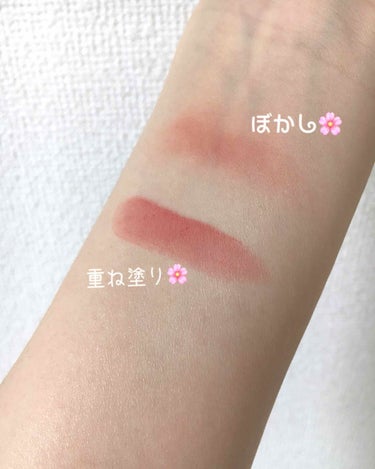 PERIPERA インク エアリー ベルベット スティックのクチコミ「•・＊peripera＊・•



💄インク ザ エアリー ベルベットスティック
# 4   .....」（2枚目）