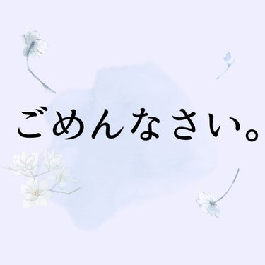 トーンアップUVエッセンス/スキンアクア/日焼け止め・UVケアを使ったクチコミ（1枚目）