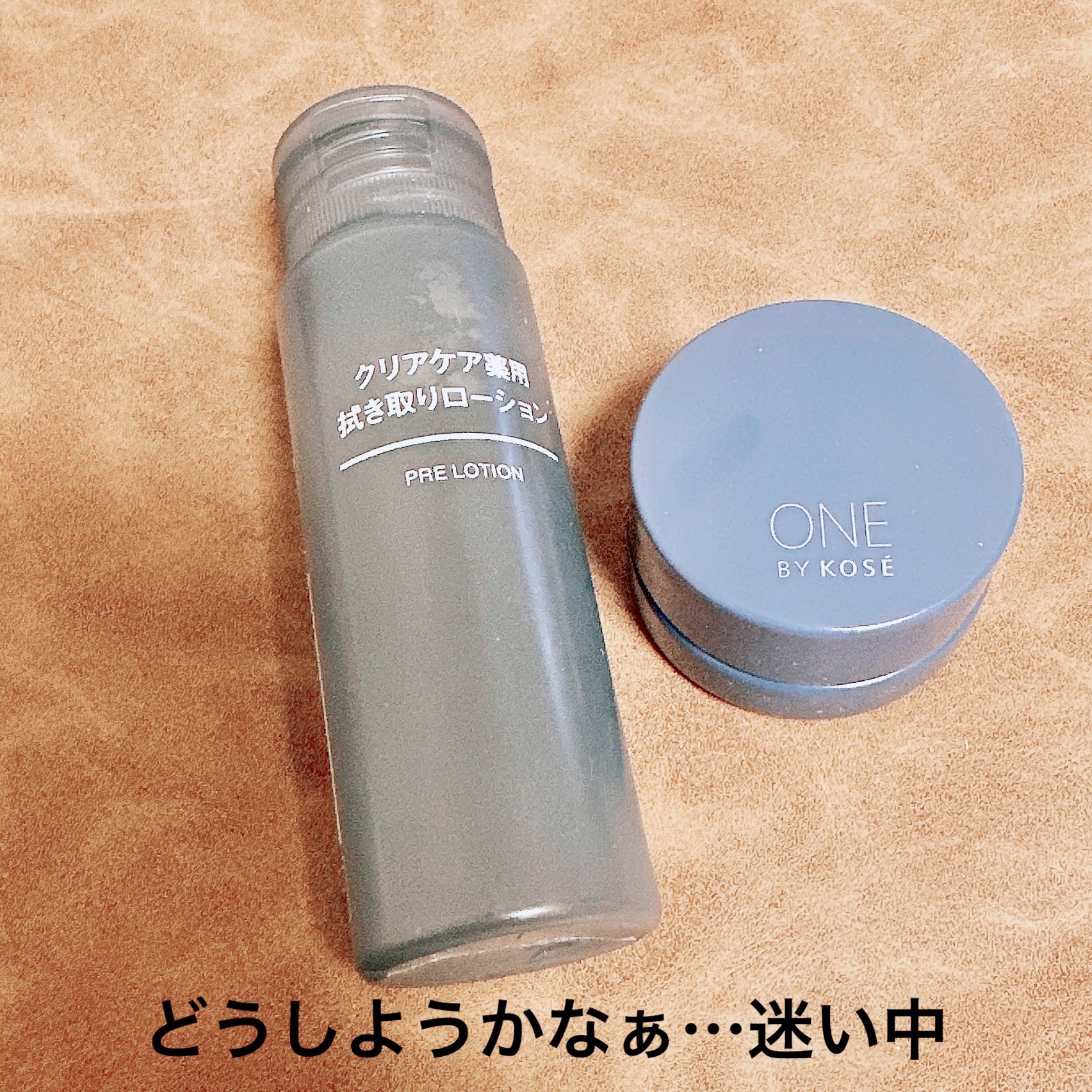 シェーディングパウダー/キャンメイク/シェーディングを使ったクチコミ（3枚目）