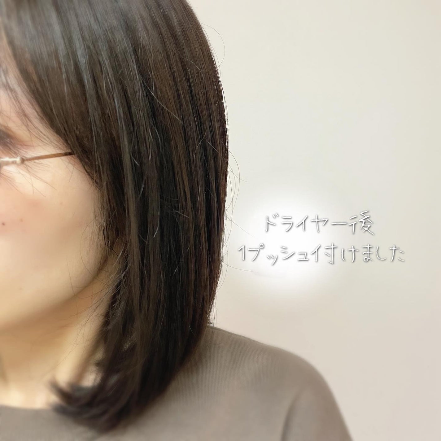 スーパーリッチシャイン ダメージリペア とろとろ補修ヘアオイル/LUX/ヘアオイルを使ったクチコミ(4枚目)