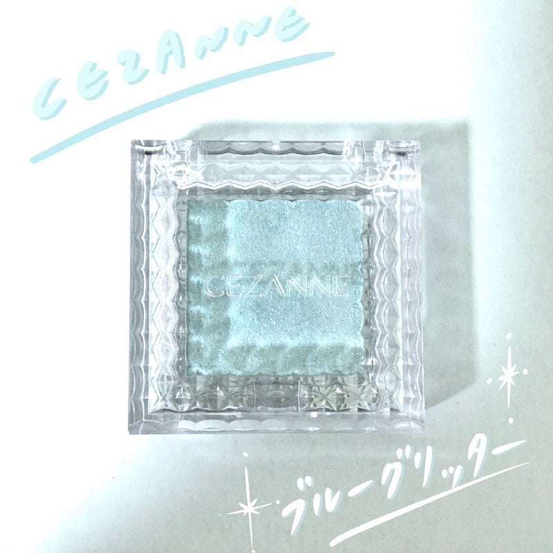シングルカラーアイシャドウ/CEZANNE/単色アイシャドウを使ったクチコミ(1枚目)