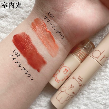 LINE FRIENDS EDITION/rom&nd/メイクアップキットを使ったクチコミ(7枚目)