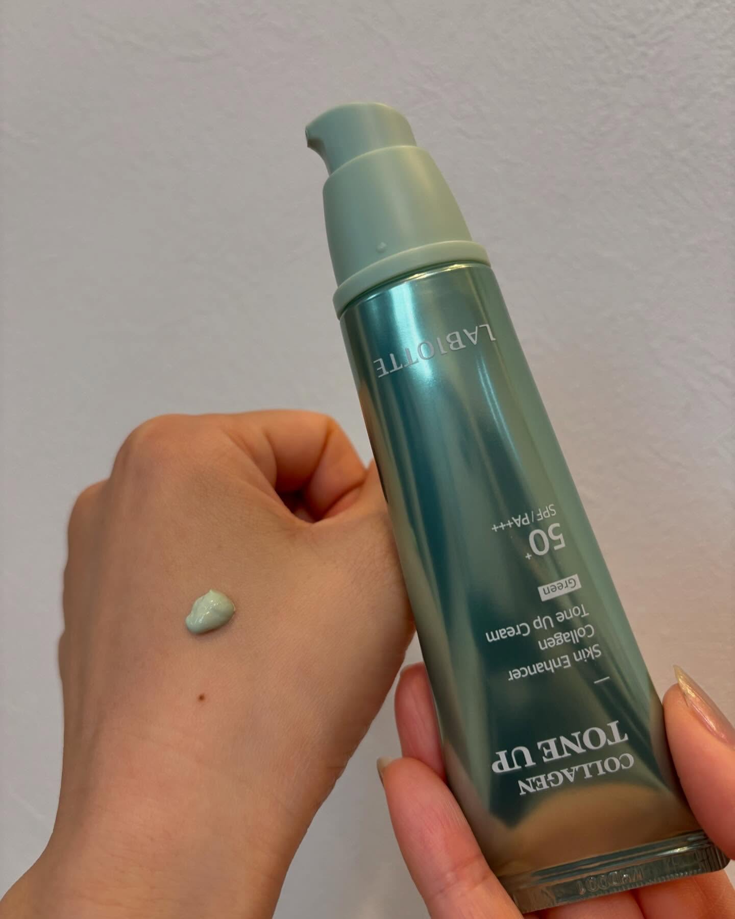 スキンエンハンサーコラーゲントーンアップクリーム/LABIOTTE/日焼け止めクリームを使ったクチコミ（3枚目）