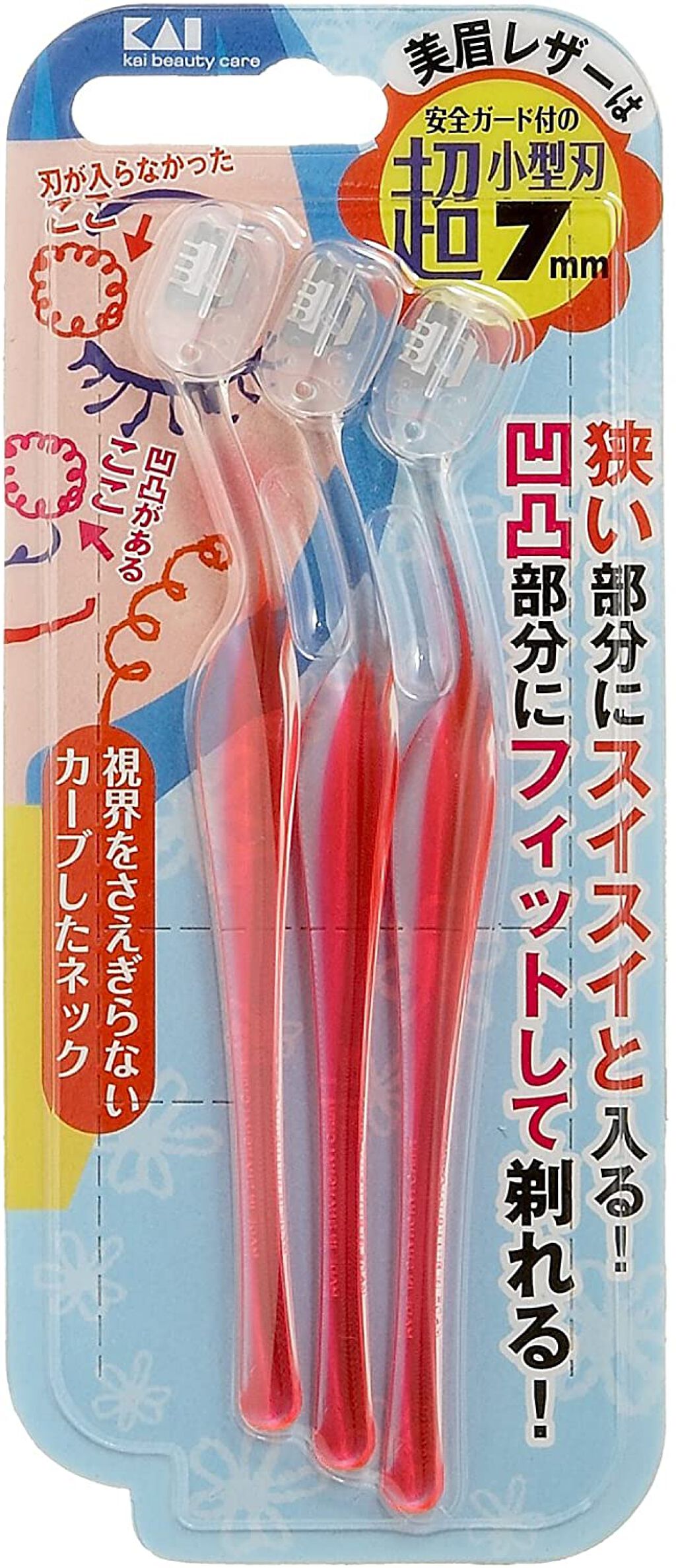 プチアイブローレザーL 貝印