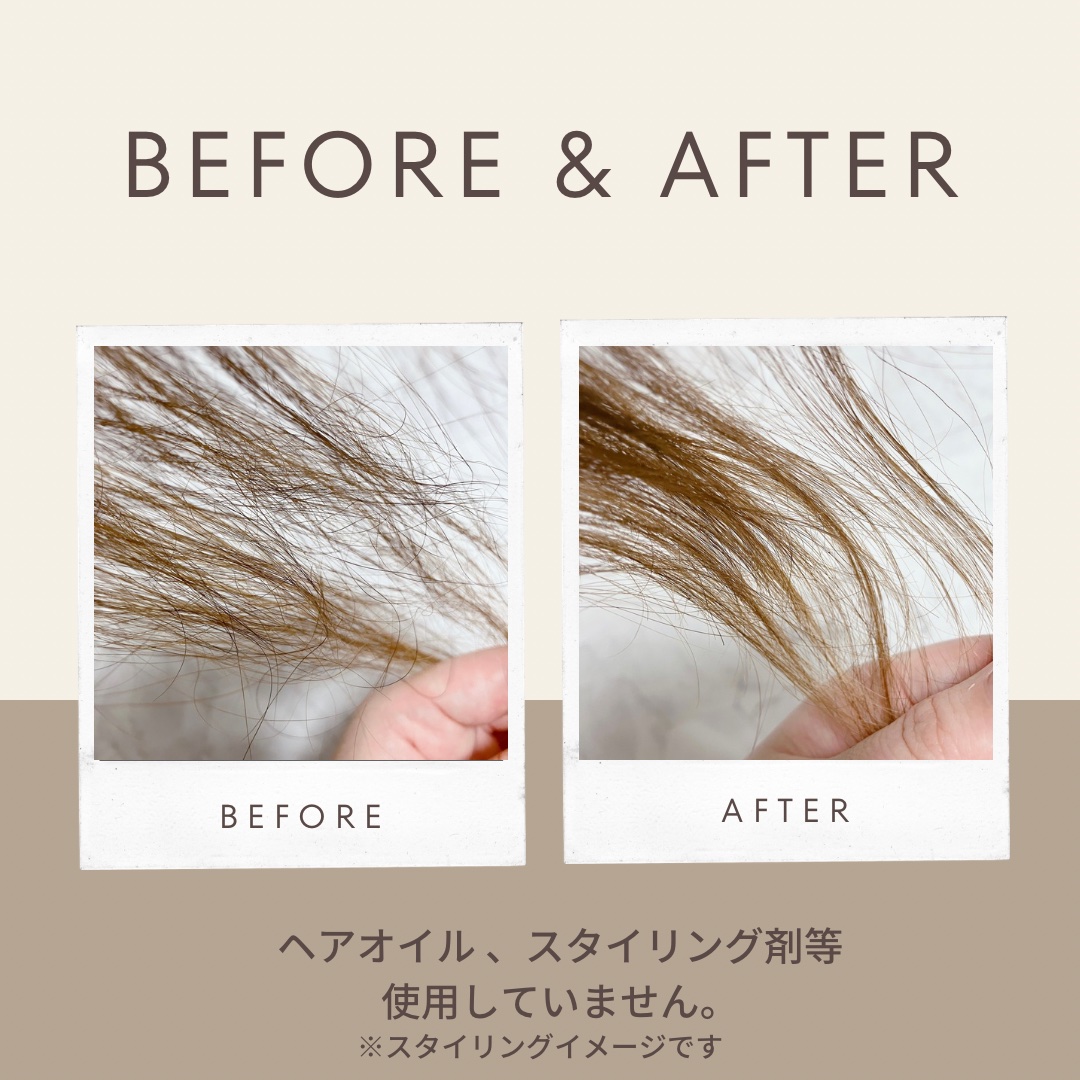 KAMIKA ベルガモットジャスミンの香り/KAMIKA/サロンシャンプーを使ったクチコミ（3枚目）