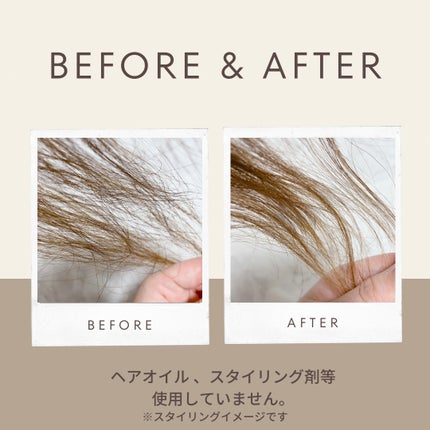 KAMIKA ベルガモットジャスミンの香り/KAMIKA/サロンシャンプーを使ったクチコミ(3枚目)