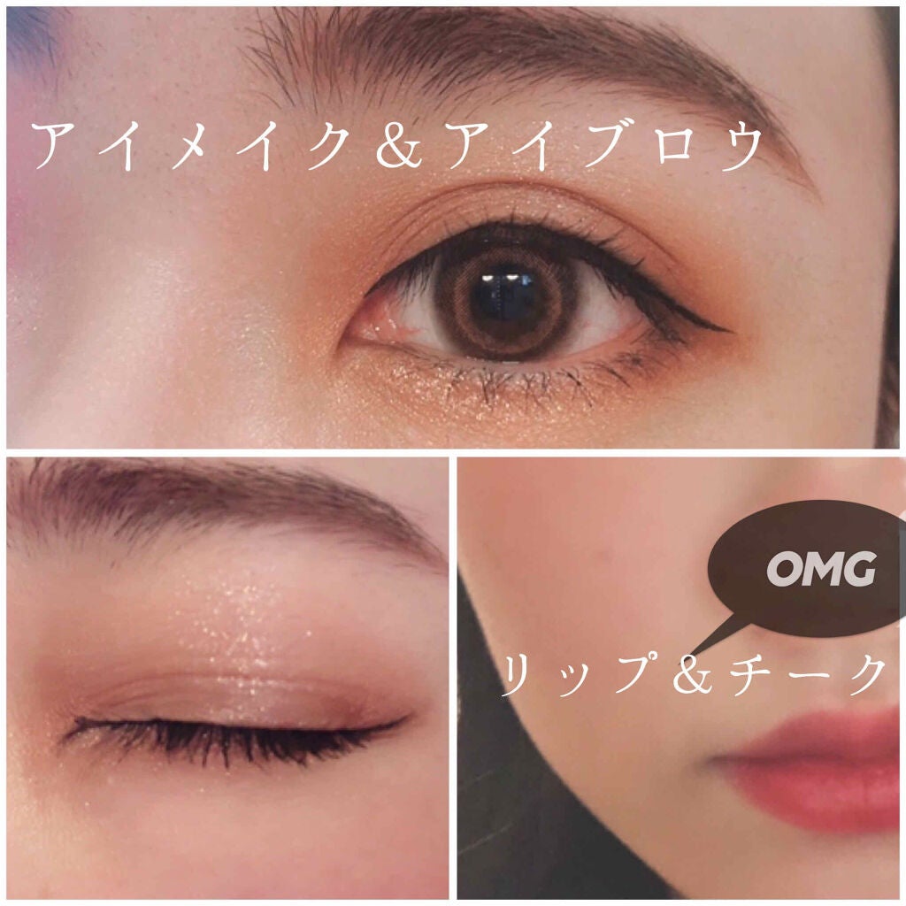 プロ シングル シャドウ/CLIO/単色アイシャドウを使ったクチコミ(2枚目)