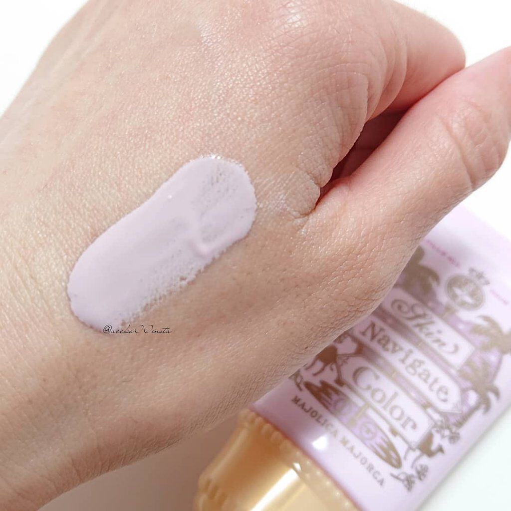 スキンナビゲートカラー/MAJOLICA MAJORCA/化粧下地を使ったクチコミ（3枚目）