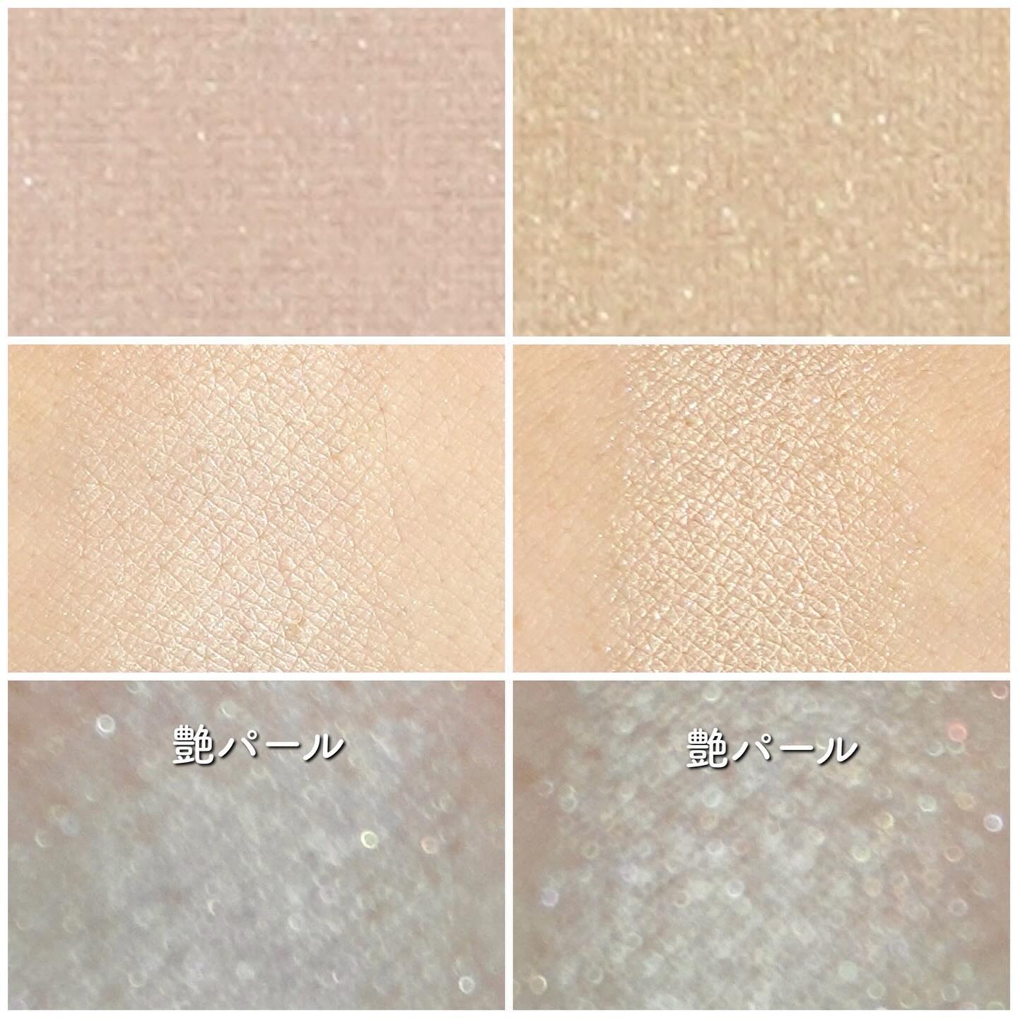 カネボウ アイカラーデュオ 24 Jasmine Lei/KANEBO/アイシャドウパレットを使ったクチコミ（3枚目）