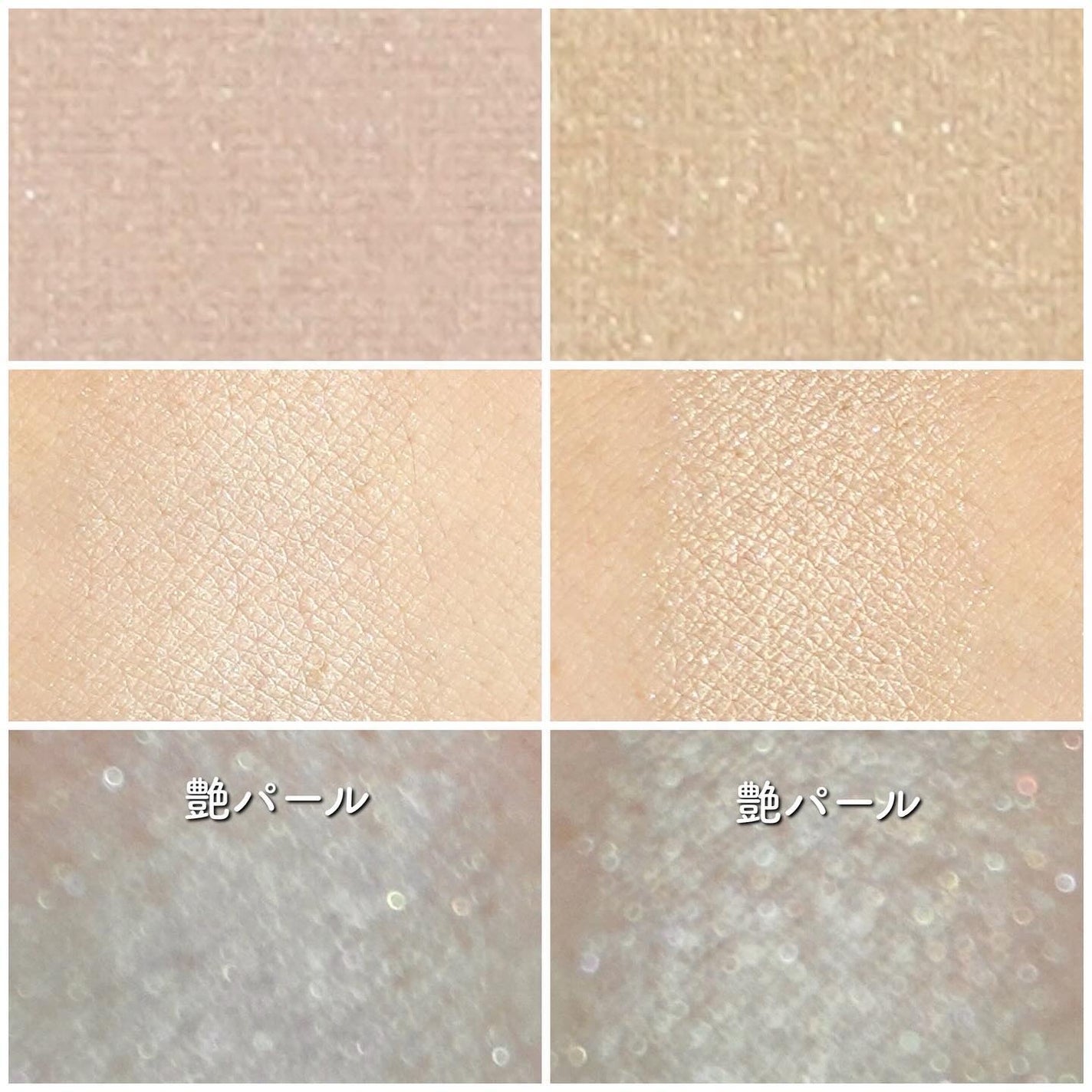 カネボウ アイカラーデュオ/KANEBO/アイシャドウパレットを使ったクチコミ(3枚目)