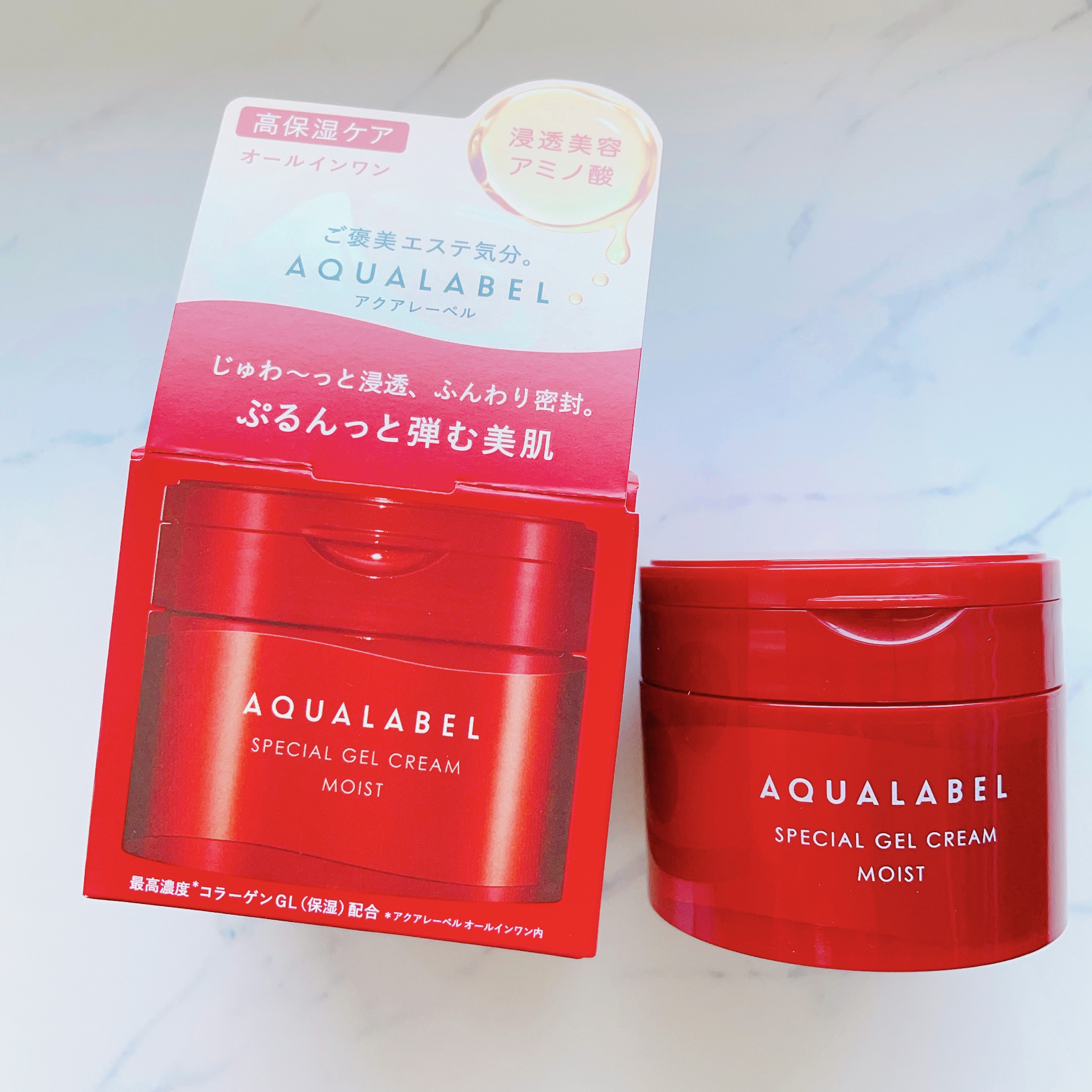 スペシャルジェルクリームN （モイスト）/アクアレーベル/オールインワン化粧品を使ったクチコミ（1枚目）