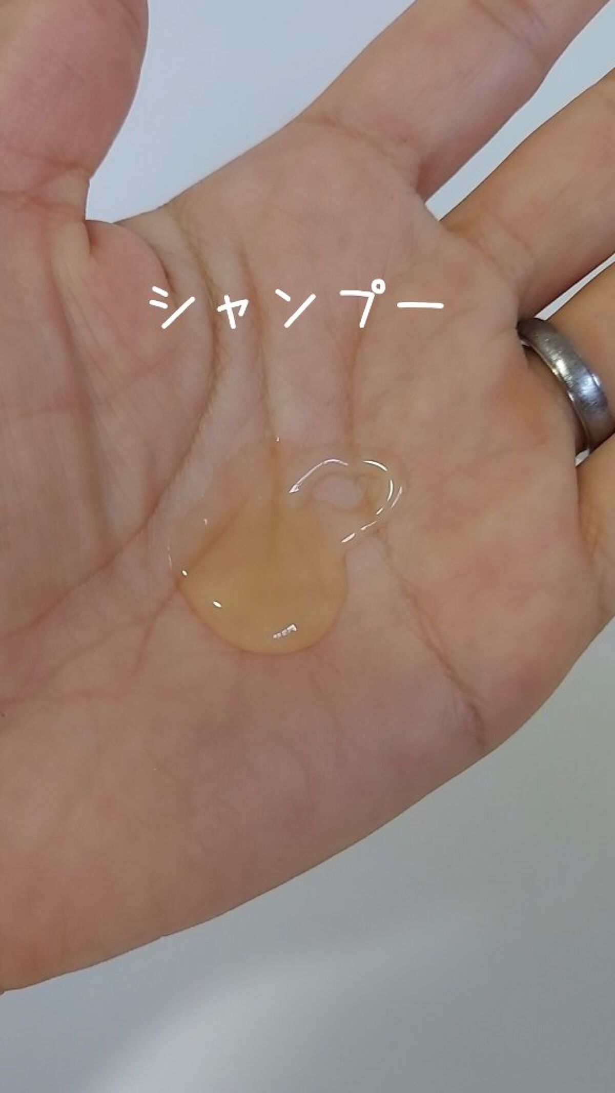 アルガン ヘアシャンプー／ヘアコンディショナー/WELEDA/市販シャンプーを使ったクチコミ（2枚目）