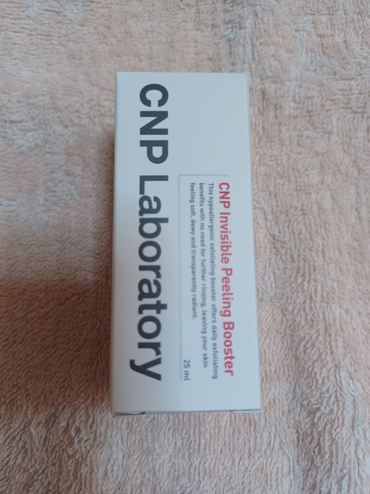 インビジブルピーリングブースターエッセンス/CNP Laboratory/ブースター・導入液を使ったクチコミ（3枚目）