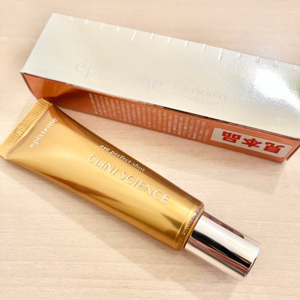 アイパーフェクトショットa/エピステーム/アイケア・アイクリームを使ったクチコミ(1枚目)