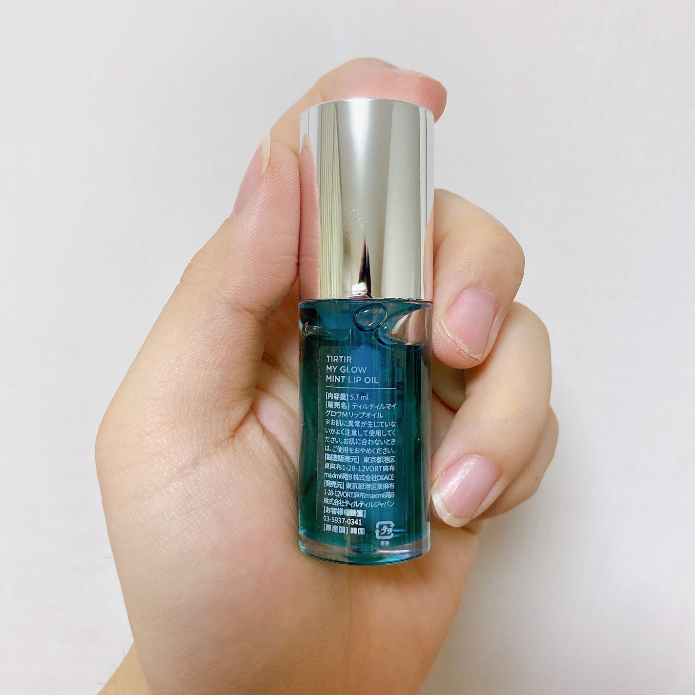 ティルティル マイグロウリップオイル/TIRTIR(ティルティル)/リップオイルを使ったクチコミ(3枚目)