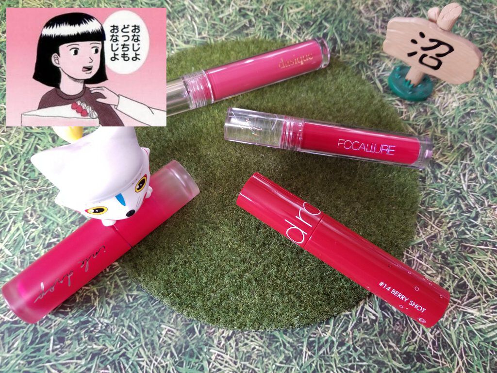 ラスティングフィニッシュ オイルティントリップ 006/リンメル ロンドン/リップティントを使ったクチコミ（3枚目）