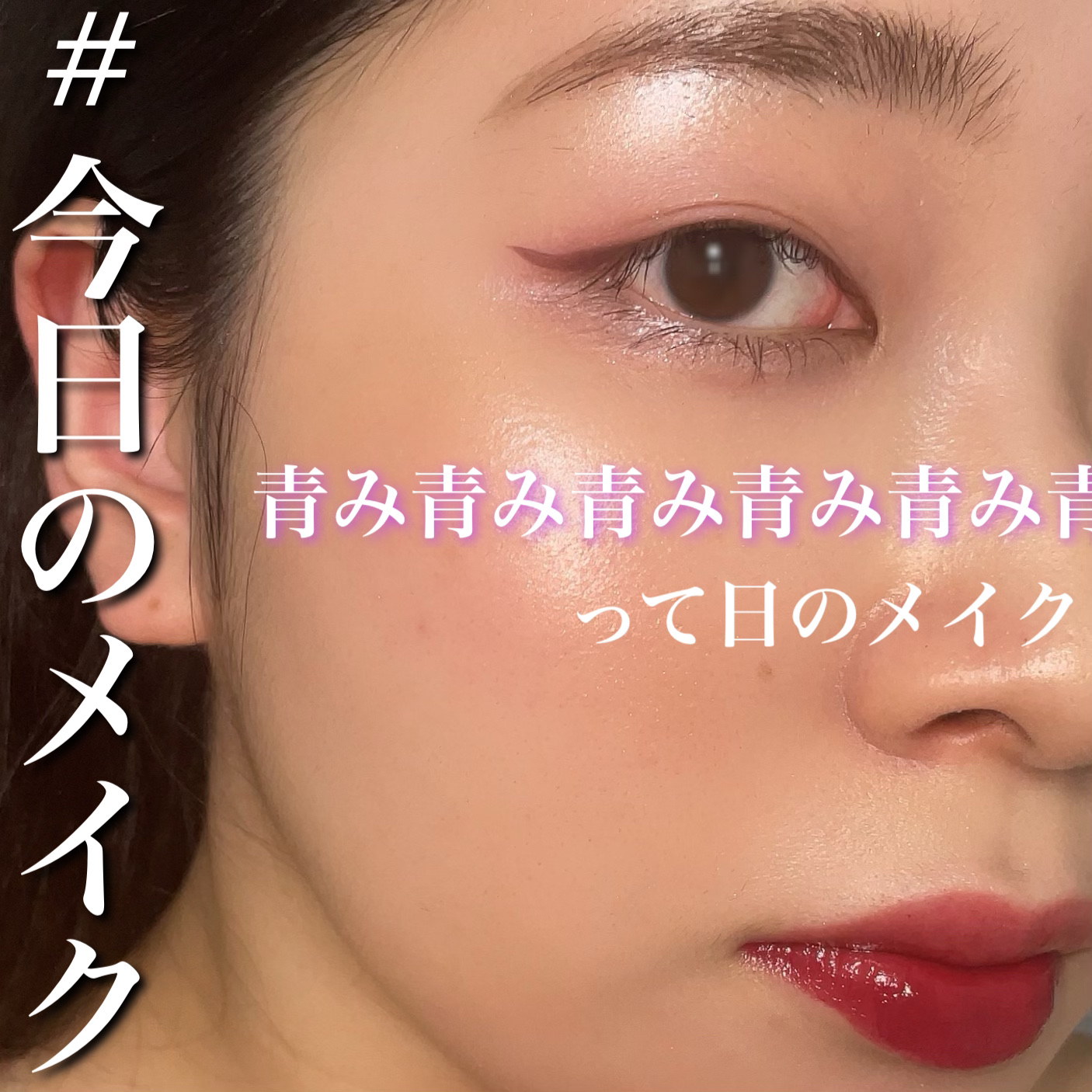 ラスティング フィニッシュ クリーミィモイスト リップスティック 010 可憐なパープルで魅せるプラムパープル/リンメル ロンドン/口紅を使ったクチコミ（1枚目）