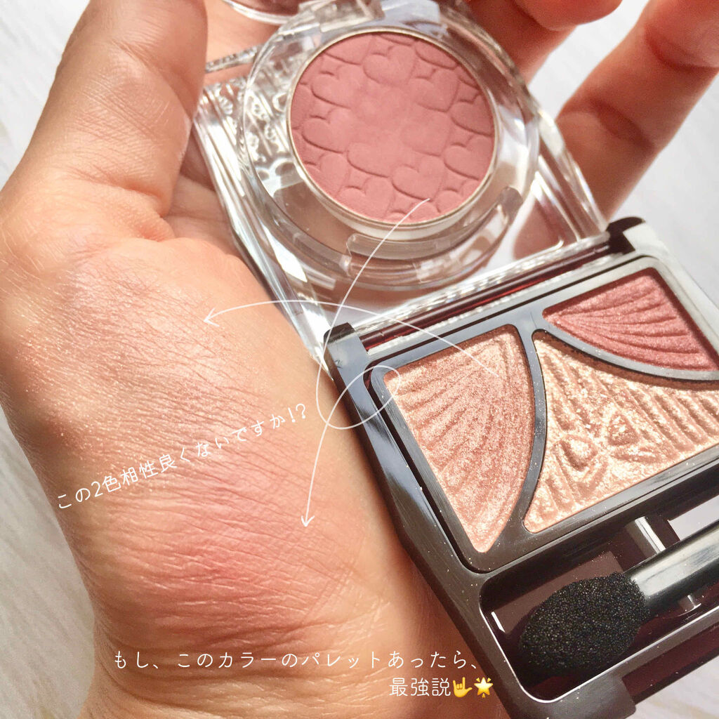 ルックアット マイアイズ PK013 ベリーピンク/ETUDE/単色アイシャドウを使ったクチコミ（3枚目）