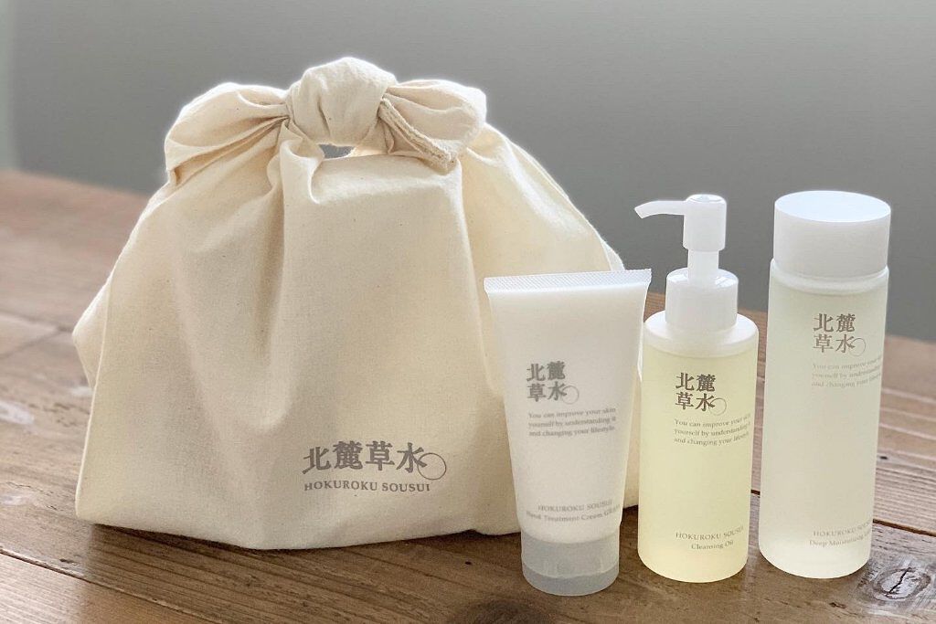 クレンジングオイル/北麓草水/オイルクレンジングを使ったクチコミ（2枚目）