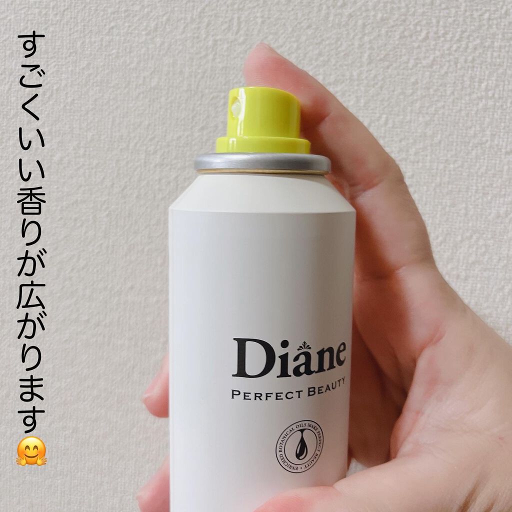 パーフェクトビューティ モイストダイアン エクストラダメージリペア シャンプー/トリートメント/ダイアン/市販シャンプーを使ったクチコミ（3枚目）