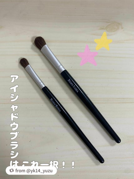 アイシャドウブラシセット/ロージーローザ/メイクブラシを使ったクチコミ(1枚目)