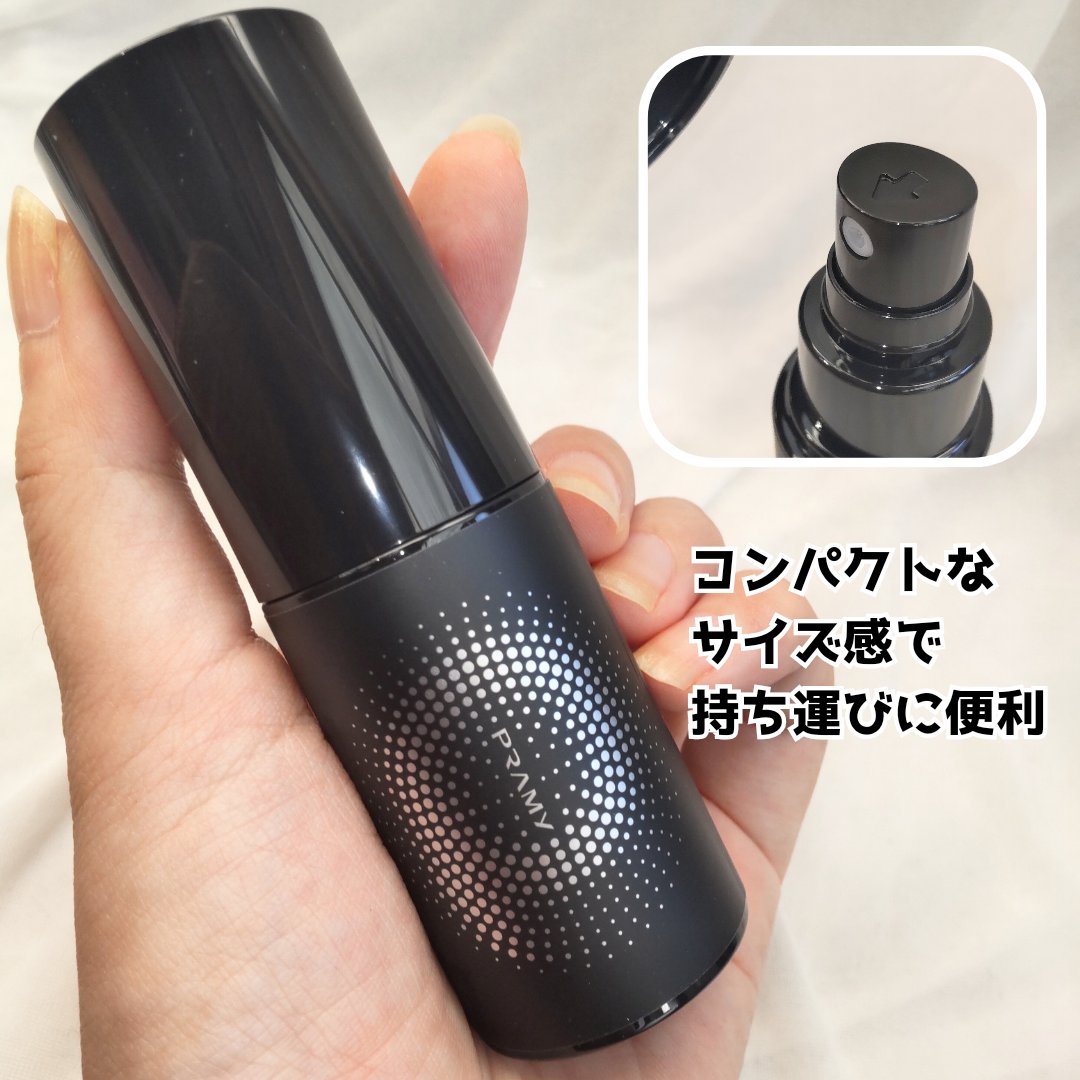 PRAMY メイクアップセッティングミスト モイストタイプ/PRAMY/フィックスミストを使ったクチコミ（3枚目）