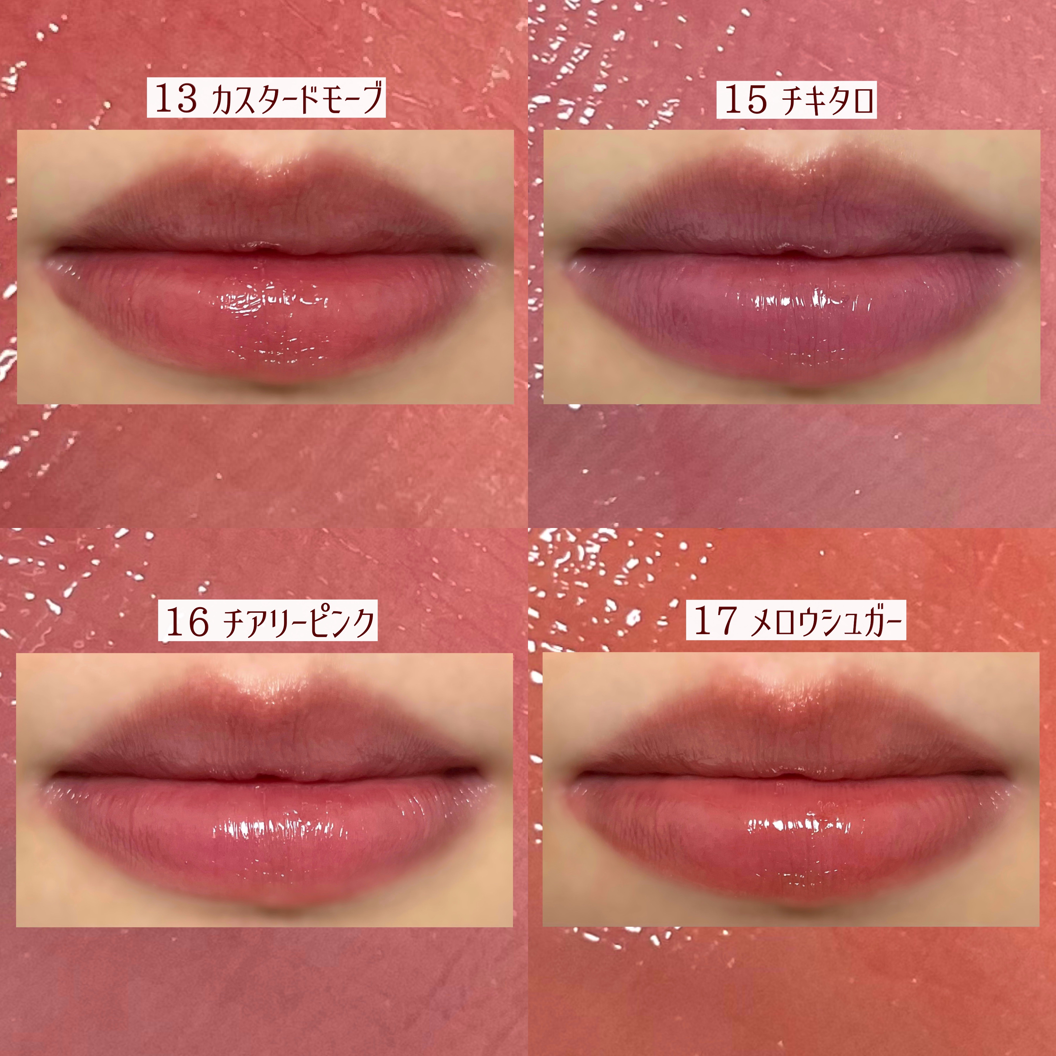 デュイフルウォーターティント/rom&nd/リップティントを使ったクチコミ（3枚目）