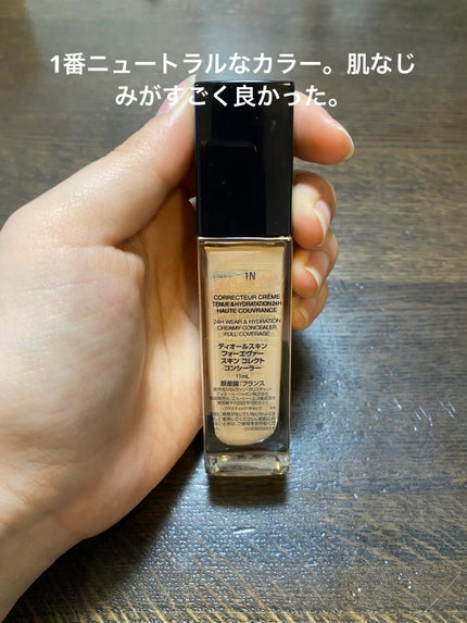 ディオールスキン フォーエヴァー スキン コレクト コンシーラー/Dior/リキッドコンシーラーを使ったクチコミ(3枚目)