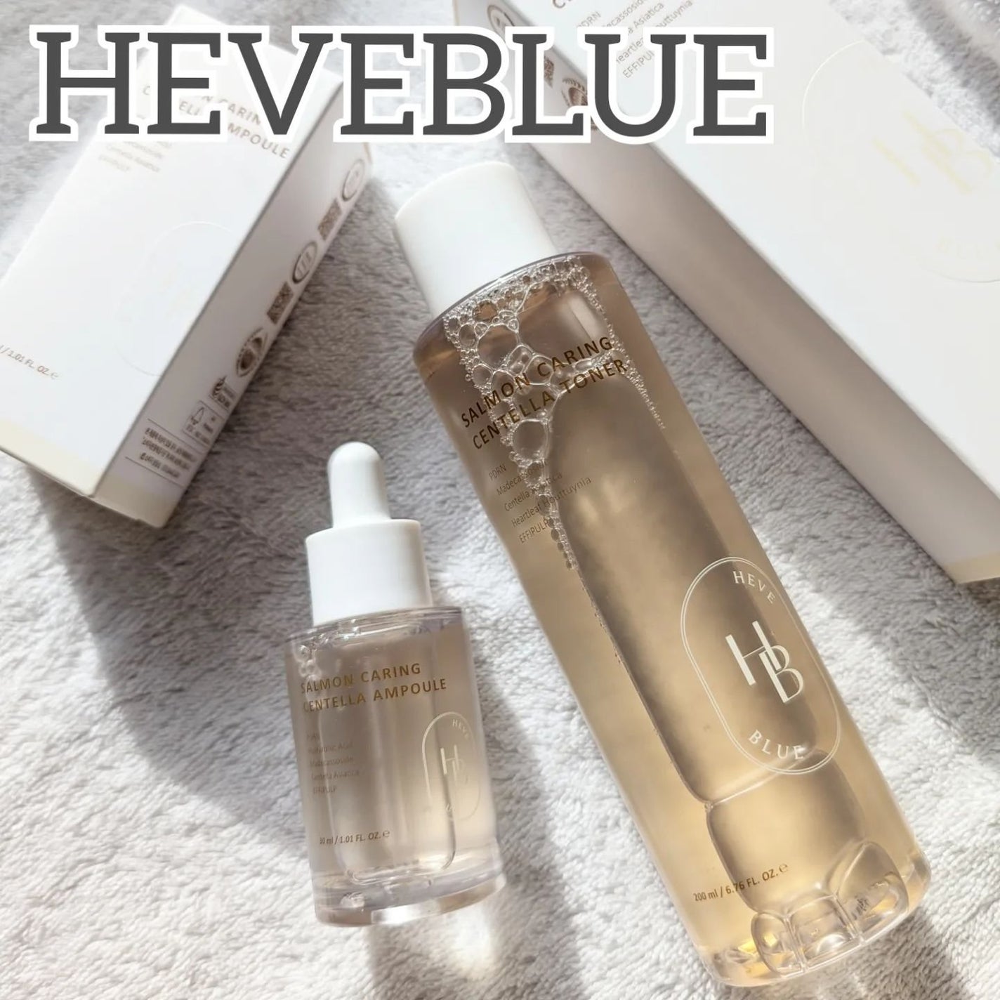 ♡MISAKI♡フォロバ♡ on LIPS 「Followme♡▶@mmii_skincare【スキンケア】..」(1枚目)