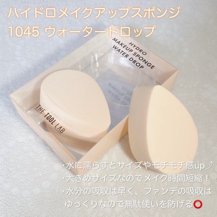 231 フル カバレッジ コンシーラー ブラシ/THE TOOL LAB/メイクブラシを使ったクチコミ(3枚目)