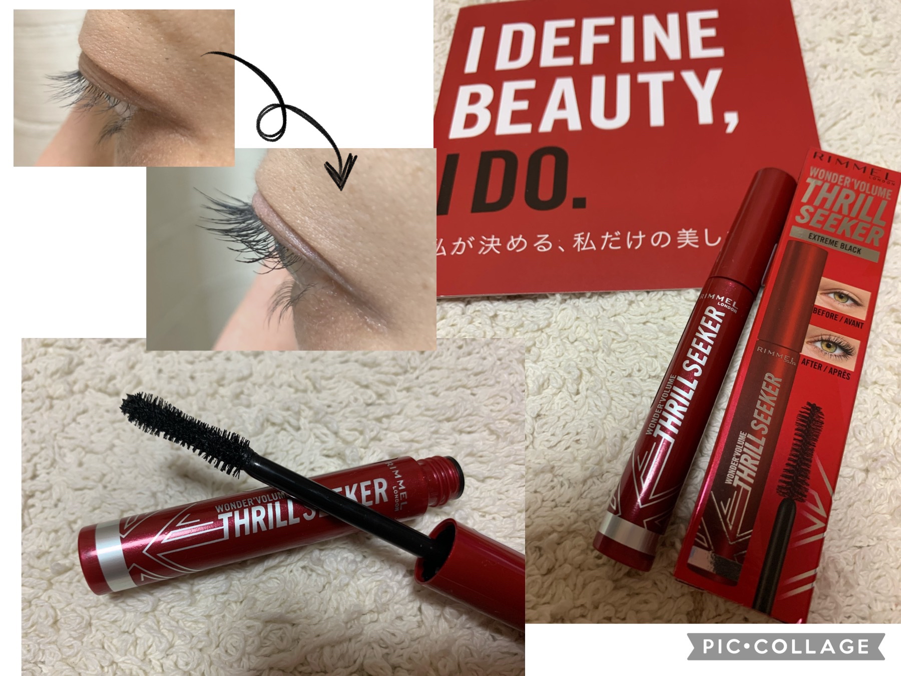 ワンダーボリューム スリルシーカー/リンメル ロンドン/マスカラを使ったクチコミ（1枚目）