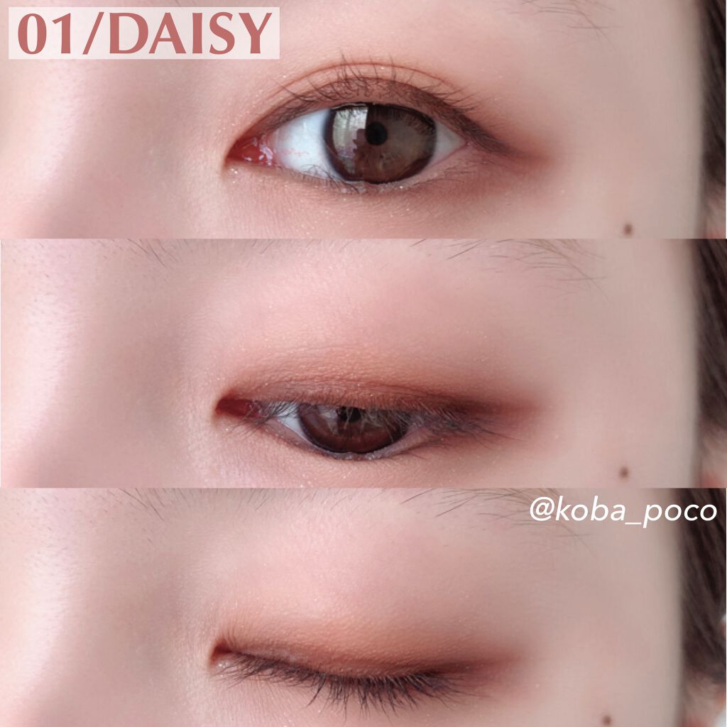 マイフェイブムードアイパレット 9カラー/HOLIKA HOLIKA/アイシャドウパレットを使ったクチコミ(4枚目)