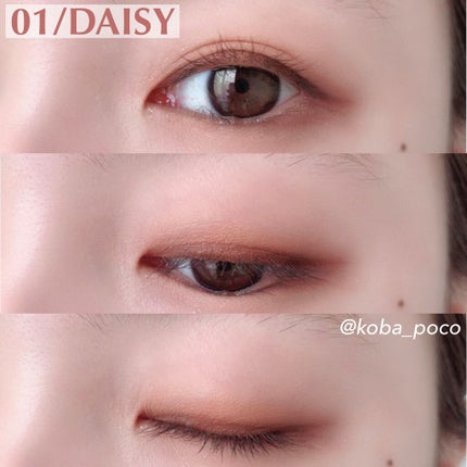 マイフェイブムードアイパレット 9カラー/HOLIKA HOLIKA/アイシャドウパレットを使ったクチコミ(4枚目)