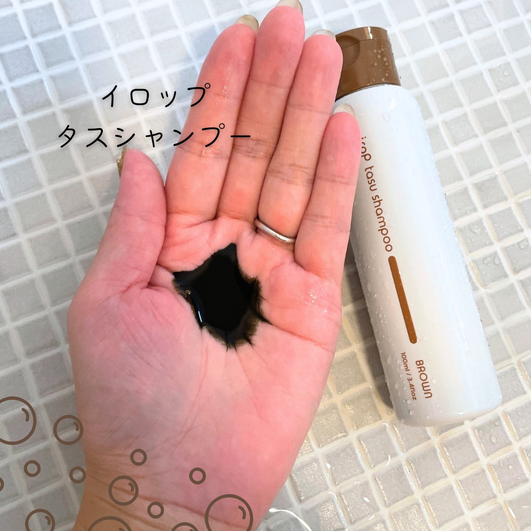 イロップ タス シャンプー/トリートメント/irop/市販シャンプーを使ったクチコミ（2枚目）