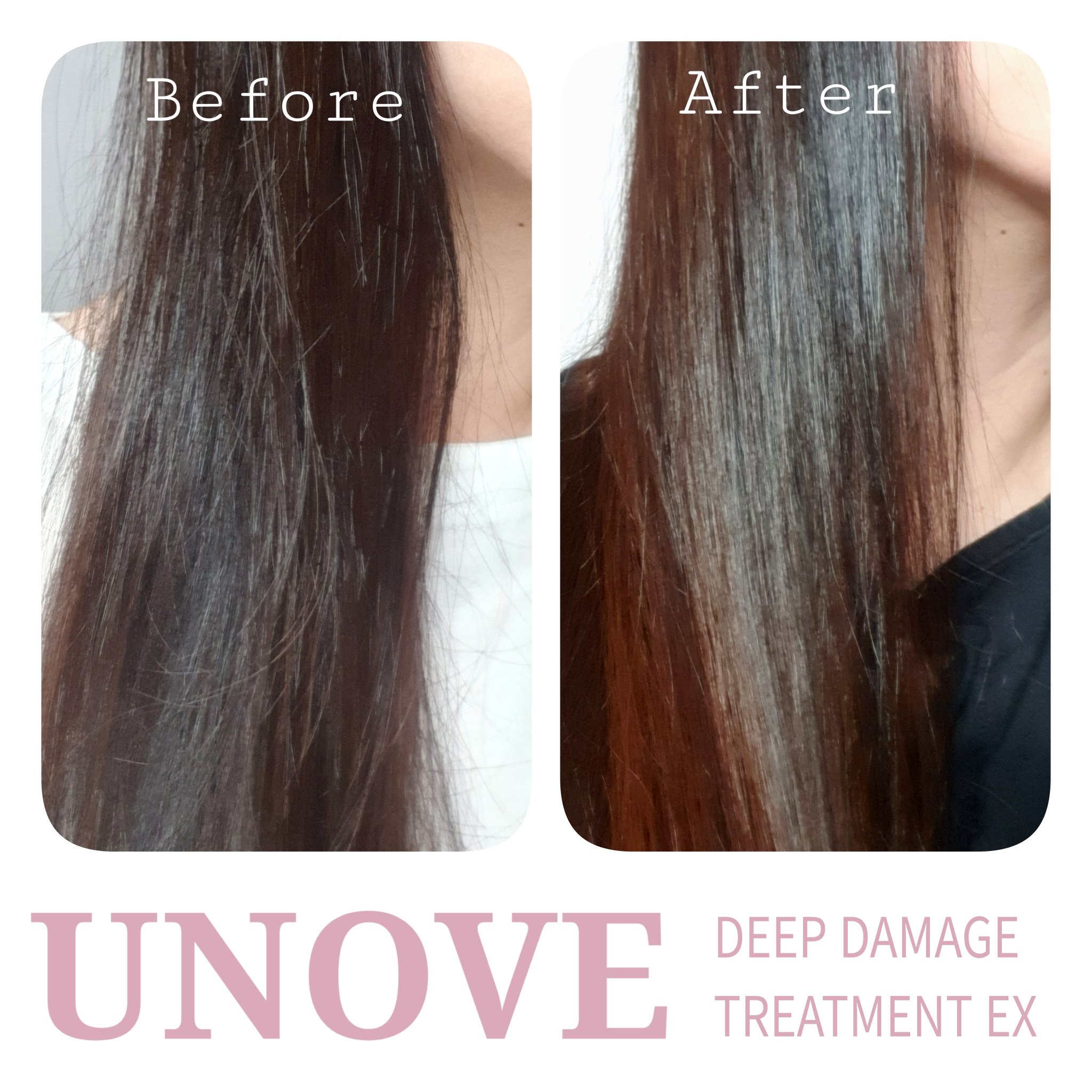 ディープダメージトリートメントEX/UNOVE/洗い流すヘアトリートメントを使ったクチコミ（3枚目）