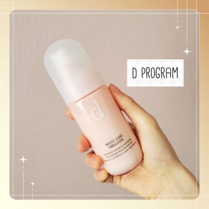 モイストケア エマルジョン MB/d プログラム/乳液を使ったクチコミ(1枚目)