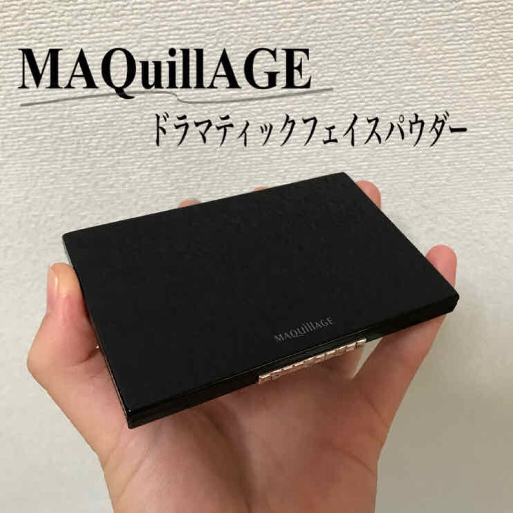 ドラマティックフェイスパウダー/マキアージュ/プレストパウダーを使ったクチコミ(1枚目)