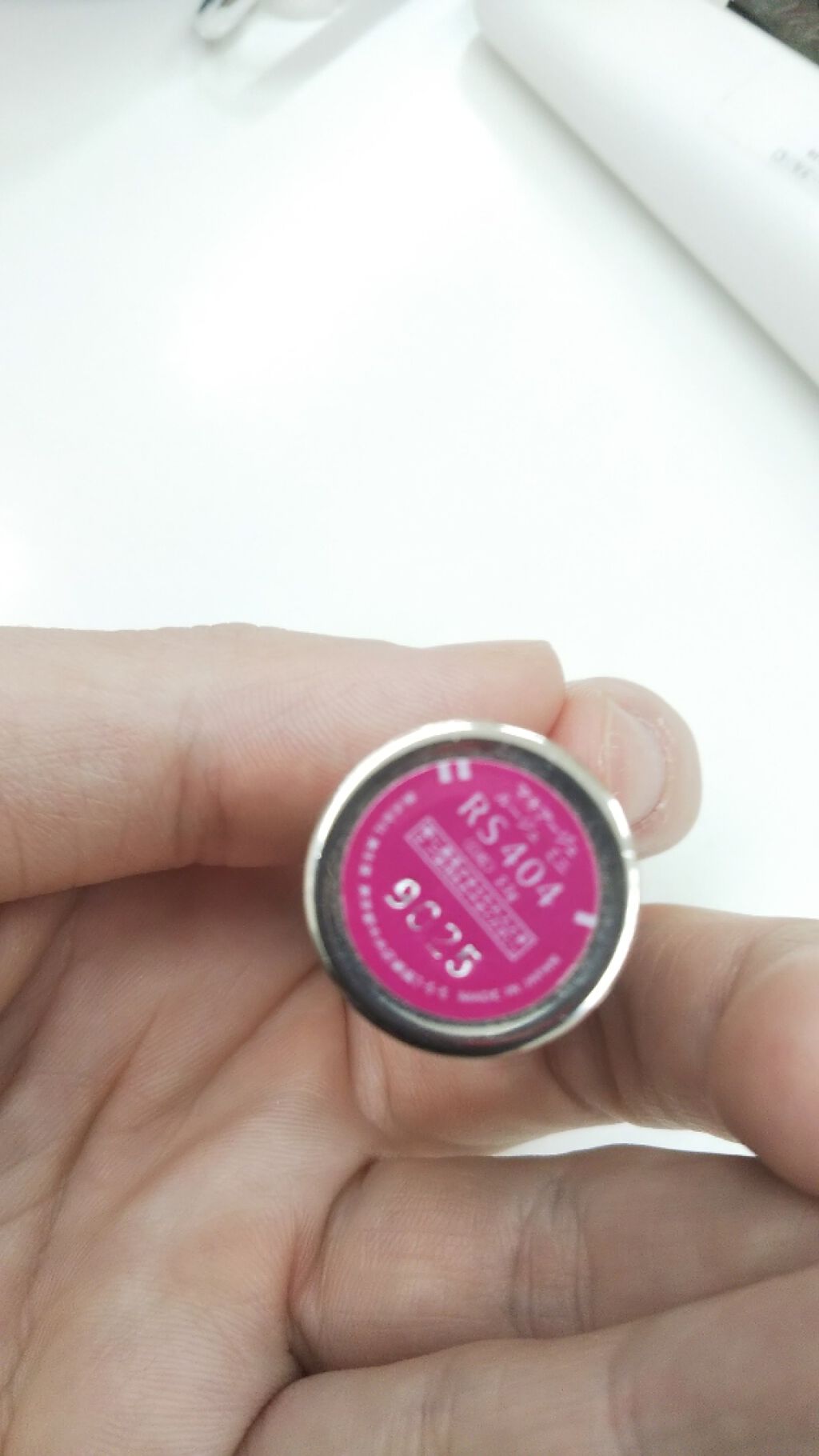 リサージ　カラーメインテナイザー　Ｃ１/リサージ/化粧下地を使ったクチコミ（1枚目）