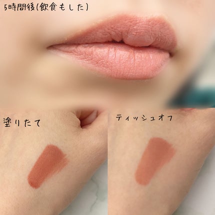 SPステイ ヴィニルインク/MAYBELLINE NEW YORK/口紅を使ったクチコミ(4枚目)