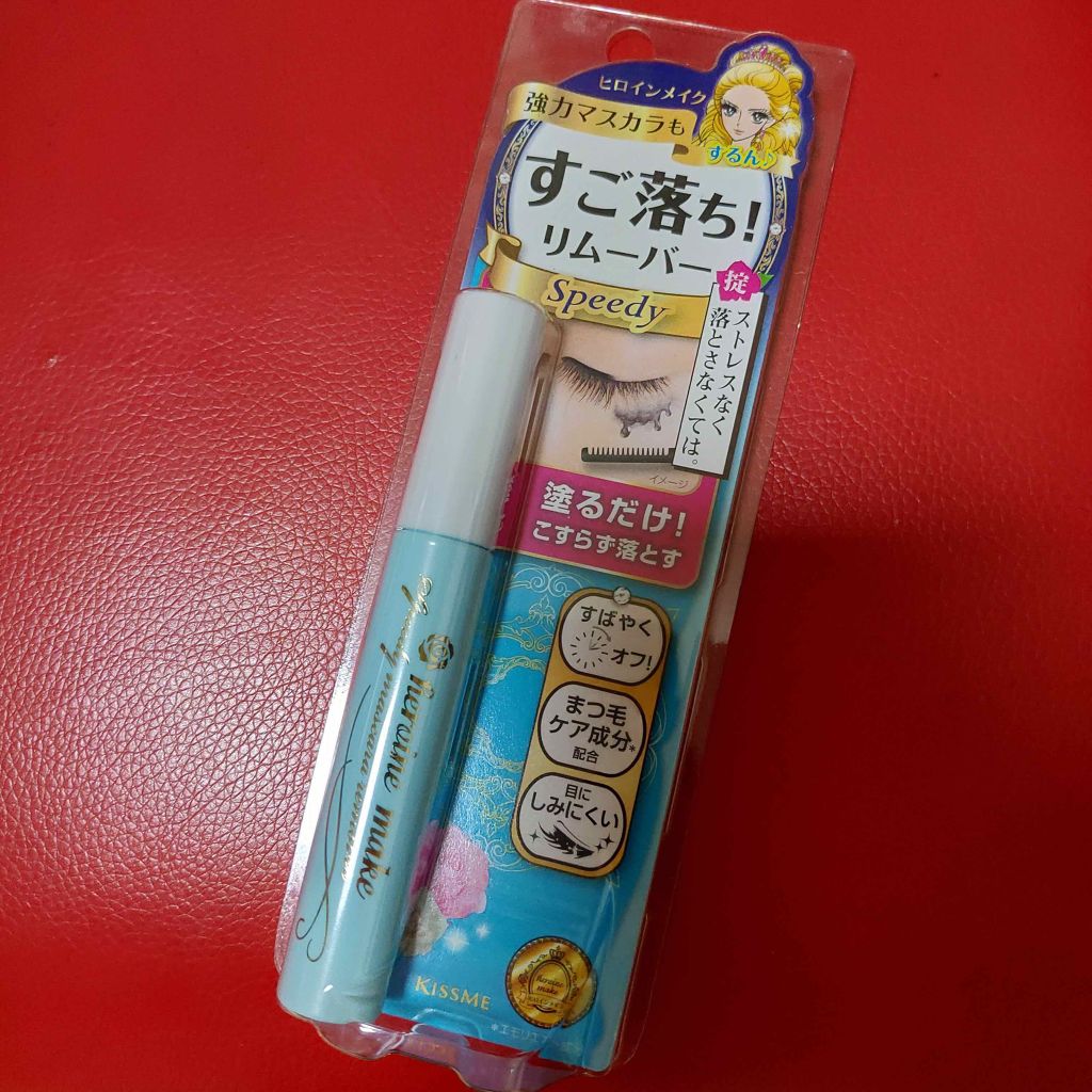 シートクレンジング/クレンジングリサーチ/クレンジングシートを使ったクチコミ(4枚目)