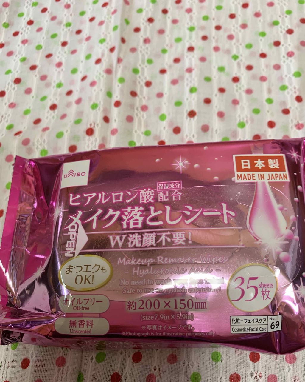 前髪クリップ/サンリオ/ヘアアクセサリーを使ったクチコミ（3枚目）